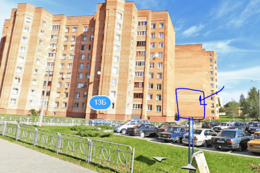 Макаенка_до